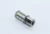 Лампа LED указателей поворотов и стоп-сигналов (18SMD) BA15S 12V WHITE<> TEMPEST TMP02S2512V (фото 3)