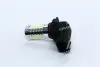 Лампа светодиодная HB3 LED 6500K 12/24V, <> TEMPEST TMPHB3 (фото 1)