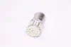 Лампа LED указателей поворотов и стоп-сигналов 24V BA15S 50SMD WHITE<> TEMPEST TMPL096924 (фото 4)