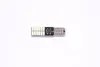Лампа LED б/ц габарит,панель приборов, салон 12V T10(W5W) W2.1x9.5D 24SMD CANBUS N.P WHIT… TEMPEST TMPL11183CW (фото 1)