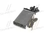 Радиатор отопителя SKODA OCTAVIA 97-, VW PASSAT 88-97, CHERY TEMPEST TP1573962 (фото 2)
