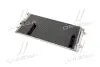 Конденсатор кондиціонера AUDI A4 08-. A6 10- TEMPEST TP15940042 (фото 3)