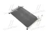 Конденсатор кондиционера MAZDA CX-7 (ER) 07- TEMPEST TP15940049 (фото 1)