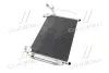 Конденсатор кондиционера MAZDA CX-7 (ER) 07- TEMPEST TP15940049 (фото 4)