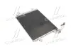 Конденсатор кондиционера VW TIGUAN (5N) 07- TEMPEST TP15940138 (фото 1)