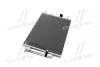 Конденсатор кондиционера FORD C-MAX. FOCUS 10-15 TEMPEST TP15940222 (фото 4)