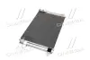Конденсатор кондиционера VW JETTA IV 10- 2.0 FSi TEMPEST TP15940238 (фото 4)