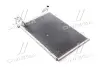 Конденсатор кондиціонера FORD B-MAX. FIESTA 1.0 13- TEMPEST TP15940285 (фото 1)