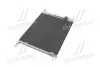 Конденсатор кондиционера CHEVROLET AVEO (T250, T255) 08- TEMPEST TP15940335 (фото 4)