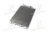 Конденсатор кондиционера FORD C-MAX. FOCUS 15- TEMPEST TP15940463 (фото 2)