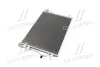 Конденсатор кондиционера AUDI A4 00-02 TEMPEST TP1594583 (фото 2)