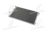 Конденсатор кондиционера AUDI A4 00-02 TEMPEST TP1594583 (фото 3)