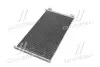 Конденсатор кондиционера FIAT DOBLO 01-05 TEMPEST TP1594633 (фото 4)