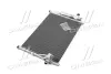 Конденсатор кондиционера HYUNDAI GETZ 02- (AT) TEMPEST TP1594646 (фото 4)