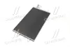 Конденсатор кондиціонера FORD FOCUS 04-12 TEMPEST TP1594663 (фото 4)