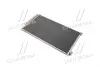 Конденсатор кондиционера HONDA ACCORD VII 03-08 2.0/2.4i TEMPEST TP1594732 (фото 2)
