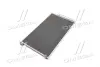 Конденсатор кондиционера HONDA ACCORD VII 03-08 2.0/2.4i TEMPEST TP1594732 (фото 3)