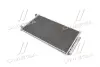 Конденсатор кондиционера HONDA ACCORD VII 03-08 2.0/2.4i TEMPEST TP1594732 (фото 4)