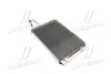 Конденсатор кондиционера KIA CEED 07-09 TEMPEST TP1594981 (фото 1)