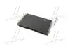 Конденсатор кондиционера KIA CEED 07-09 TEMPEST TP1594981 (фото 3)