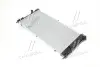 Радіатор охолодження SSANGYONG Korando 10-. New Actyon TEMPEST TP2131034123 (фото 1)