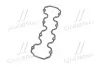 Прокладка клапанной крышки DAEWOO LANOS 1.5, NEXIA 1.5, AVEO (T250, T255) TEMPEST TP.96181318 (фото 4)