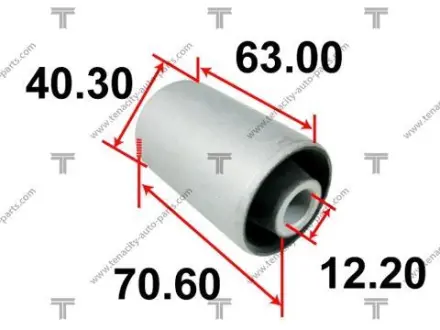 Автозапчасть TENACITY AAMHO1010