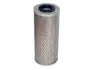 Hydraulic filter, cartridge. Фильтр гидравлический, вставка TEREX 15267046 (фото 1)