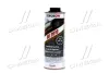 Антикор для днища RB 2010 BLACK 1кг TEROSON 2269326 (фото 1)