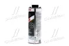 Антикор для днища RB 2010 BLACK 1кг TEROSON 2269326 (фото 2)