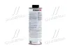 Антикор для днища RB 2010 BLACK 1кг TEROSON 2269326 (фото 3)