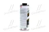 Антикор для днища RB 2010 BLACK 1кг TEROSON 2269326 (фото 4)