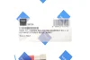швидкозємне з\'єднання HP R134a (ВТ) (14х1.5) TEXA 3907104 - фото 3