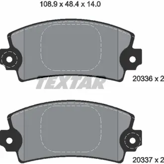 Комплект тормозных колодок, дисковый тормоз TEXTAR 2033602