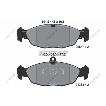 Комплект тормозных колодок, дисковый тормоз TEXTAR 2054701 (фото 1)