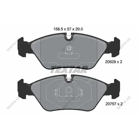 Комплект тормозных колодок, дисковый тормоз TEXTAR 2062902 (фото 1)