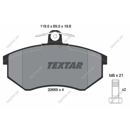 Комплект тормозных колодок, дисковый тормоз TEXTAR 2066921 (фото 1)