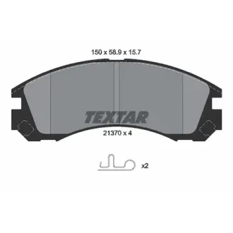 Гальмівні колодки. дискові TEXTAR 2137001