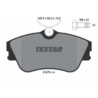 Комплект тормозных колодок, дисковый тормоз TEXTAR 2147902