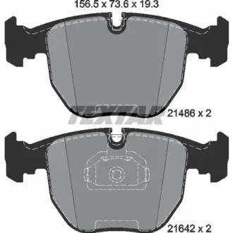 Колодки гальмівні (передні) BMW 5 (E39)/7 (E38)/X5 (E53) 94-07 (Teves) Q+ TEXTAR 2148602