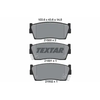 Комплект тормозных колодок, дисковый тормоз TEXTAR 2150001