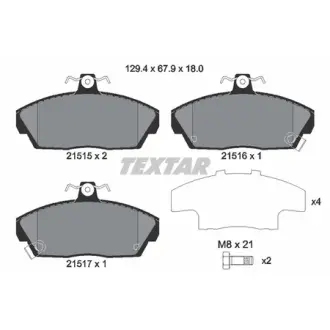 Комплект тормозных колодок, дисковый тормоз TEXTAR 2151503