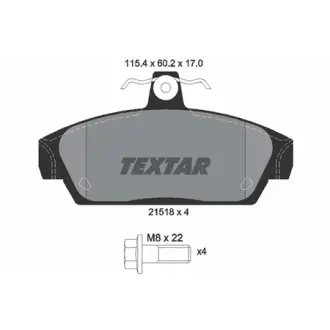 Комплект тормозных колодок, дисковый тормоз TEXTAR 2151801