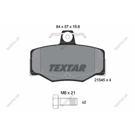 Комплект тормозных колодок, дисковый тормоз TEXTAR 2154501 (фото 1)