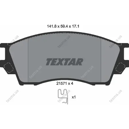 Комплект тормозных колодок, дисковый тормоз TEXTAR 2157101 (фото 1)