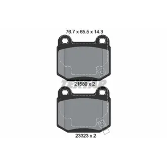 Комплект тормозных колодок, дисковый тормоз TEXTAR 2158001