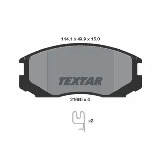 Комплект тормозных колодок, дисковый тормоз TEXTAR 2165001