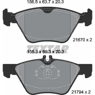 Гальмівні колодки CHRYSLER/MERCEDES Crossfire/E(S210)/S(W220) "F "91-"08 TEXTAR 2167001