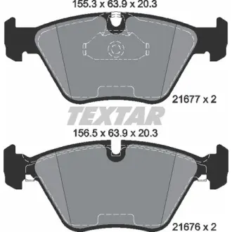 Комплект тормозных колодок, дисковый тормоз TEXTAR 2167781