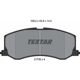 Комплект тормозных колодок, дисковый тормоз TEXTAR 2173001